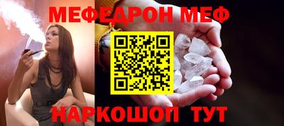 кокаин колумбия Аргун