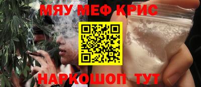 гашик Апшеронск