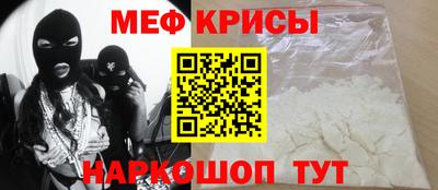 кокаин колумбия Аргун