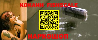 кокаин колумбия Аргун
