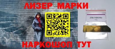 кокаин колумбия Аргун