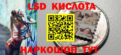 кокаин колумбия Аргун