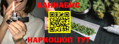 кокаин Апрелевка