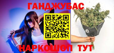 кокаин колумбия Аргун
