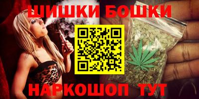 кокаин колумбия Аргун