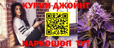 кокаин колумбия Аргун