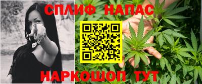 кокаин Апрелевка