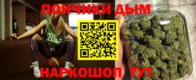 кокаин Апрелевка