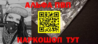 кокаин колумбия Аргун