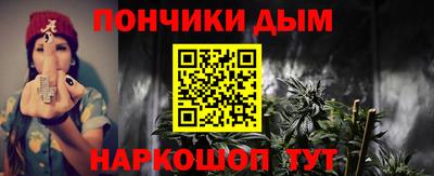 кокаин колумбия Аргун