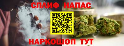 кокаин Апрелевка