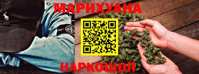 кокаин Апрелевка
