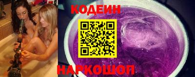 гашик Апшеронск
