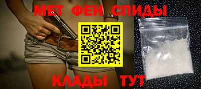 кокаин Апрелевка