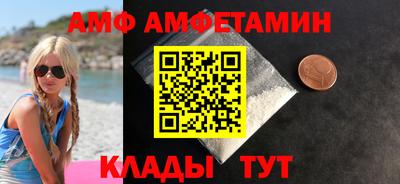 кокаин колумбия Аргун