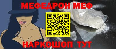кокаин Апрелевка