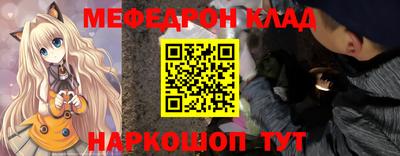 кокаин колумбия Аргун