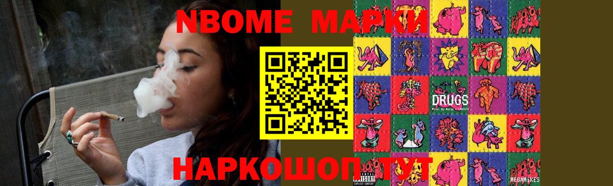 LSD-25 экстази кислота  Вход с VPN  Лсд 25 экстази кислота  Боровичи 