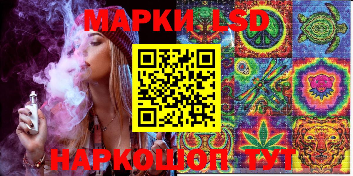 A-PVP Боровичи